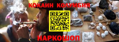 мдпв Краснодар
