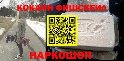мдпв Краснодар
