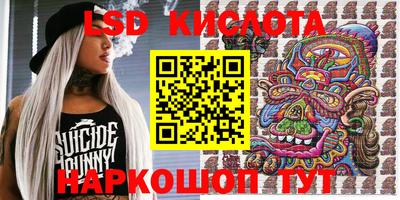 мдпв Краснодар