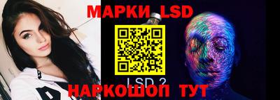 мдма Краснознаменск