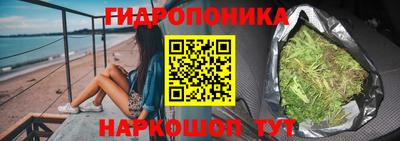 мдпв Краснодар