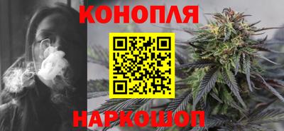 мдма Краснознаменск