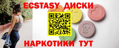 мдпв Краснодар
