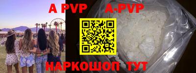 мдпв Краснодар