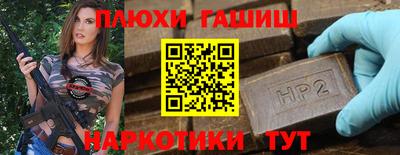 мдпв Краснодар