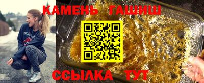 мдпв Краснодар