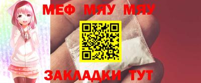 мдпв Краснодар